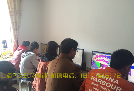 全国第一家全功能专业印花培训，资深老师亲自执教！